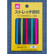 Нить NICHIRIN Streach Mark Multicolor (thick) 0051