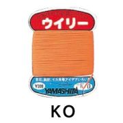 Нить YAMASHITA WILLY #KO (020-397)