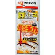 Самодур MORIGEN S-505 #3 (гирлянда 1.4 м)
