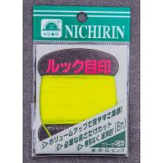 Нить NICHIRIN Look Mark Yellow 1180