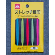 Нить NICHIRIN Streach Mark Multicolor (fine) 0044