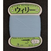 Нить монтажная FUJI BAIT Wooly Yarn 40 м (197) Blue