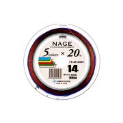 Леска LINESYSTEM NYLON 5 COLOR 100m #14 (0.62mm)