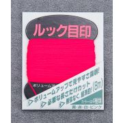 Нить NICHIRIN Look Mark Red 1173