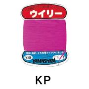 Нить YAMASHITA WILLY #KP (020-403)