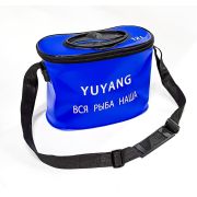 Кан рыболовный YUYANG 12L (синий)