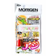 СнастьMORIGENS-301#3-0.6-0.8 (1.65м поводок 0.128мм леска 0.148мм)