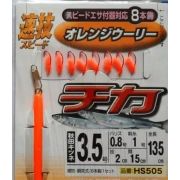 Самодур HAYABUSA HS505 #3.5 (поводок 0,148mm; леска 0.165mm; гирлянда 1,35m)
