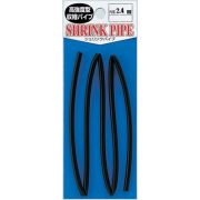 Термоусадочная трубка TOHO Shrink Pipe 80 2.4mm Black 2264