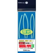 Термоусадочная трубка TOHO Shrink Pipe 80 1.2mm Luminous 2293
