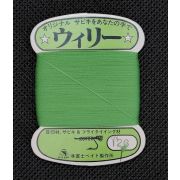 Нить монтажная FUJI BAIT Wooly Yarn 40 м (126) Green 0559
