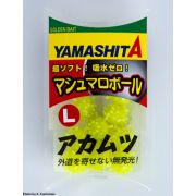 Бусина-ежик силиконовая Yamashita MARSHMALLOW BALL AMSP (L) Y (575-583)