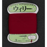 Нить монтажная FUJI BAIT Wooly Yarn 40 м (093) Red