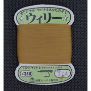 Нить монтажная FUJI BAIT Wooly Yarn 40 м (374) Gold