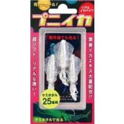 Силиконовые приманки Lumica Puni-lka 52 мм. C00105