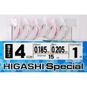Снасть HAYABUSA SABIKI H1 #4 T34308H1