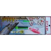 Снасть на кету Suteki Salmon Catcher Akiaji R-81 (донка) 2230