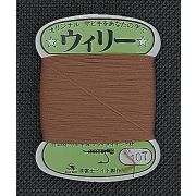 Нить монтажная FUJI BAIT Wooly Yarn 40 м (107) Brown