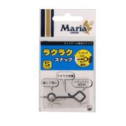 Застежка MARIA Rakuraku Snap #M (567-700)
