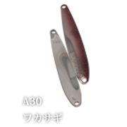 Блесна IVY LINE Giger 15g A30 (8804)