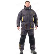 Костюм зимний Grayling Камчатка 2020 -45C (тк.Таслан) (цв.Серый/Жёлтый) р.64-66/182-188