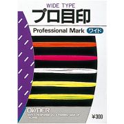 Нить OWNER Majirushi Multicolor 81021-1