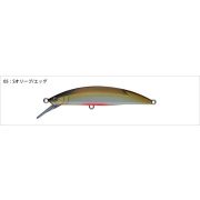 Воблер Supremo BAILA 70XH 13g #05