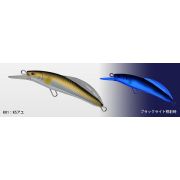 Воблер Supremo DYNOVA 80MR 16g #K01
