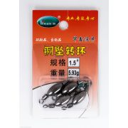Груз с вертлюгом HUAXIN #1.5 5.93g (4шт)