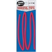 Термоусадочная трубка TOHO Shrink Pipe 80 4.8mm Red 2276