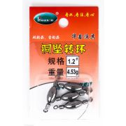 Груз с вертлюгом HUAXIN #1.2 4.53g (4шт)