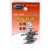 Груз с вертлюгом HUAXIN #0.3 1.23g (7шт)