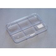 Коробочка для приманок PRIMFISHING HB108A