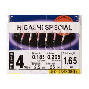 Снасть HAYABUSA SABIKI G7 #4 T34308G7