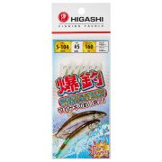 Самодур HIGASHI S-104 Green