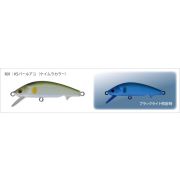 Воблер Supremo MOFE 50LS 9g #B01