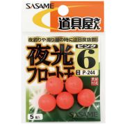 Бусины для оснасток на кету SASAME P-244 Douguya Yako Float Ball #6 Pink (6шт) 4279