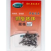 Груз с вертлюгом HUAXIN #0.5 2.19g (7шт)