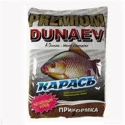 Прикормка DUNAEV PREMIUM Карась 1кг