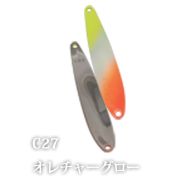 Блесна IVY LINE Giger88 18g C27 (8293)