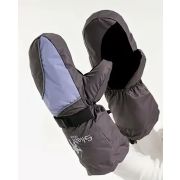 Рукавицы женские SKADI GEAR тк.Lokker (лаванда/серый)