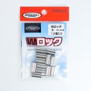 Обжимные трубки SHIMODA Copper Double Lock Sleeve #5 (уп.12шт) 3116