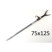 Стойка телескопическая 75/125см (алюминий)