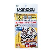 Самодур MORIGEN S-608 #1.5