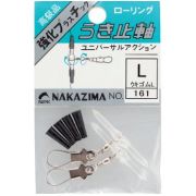 Вертлюг с застежкой и стопором NAKAZIMA L 161