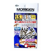 Самодур MORIGEN S-607 #1.5