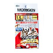 Самодур MORIGEN S-606 #1.5