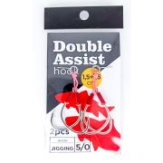 Крючок Double Assist Jigging Hook #5/0 (1,5+1,5cm) 2шт.