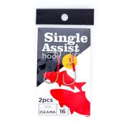 Крючок Single Assist Hook Iseama #16 (1см) 2шт.