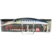 Воблер DUO Realis Fangbait 140DR SW 140mm 41.2g Sardine AHA0011